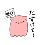 ゆるくて使いやすいメンダコ（個別スタンプ：24）
