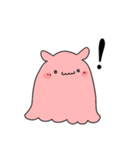 ゆるくて使いやすいメンダコ（個別スタンプ：26）
