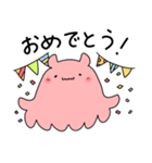 ゆるくて使いやすいメンダコ（個別スタンプ：29）