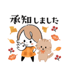 飛び出す！秋×ハロウィン♡miniガール（個別スタンプ：11）