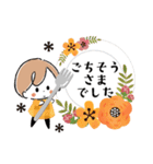 飛び出す！秋×ハロウィン♡miniガール（個別スタンプ：22）