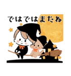 飛び出す！秋×ハロウィン♡miniガール（個別スタンプ：24）