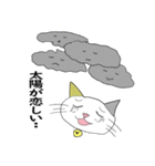 お天気伝える天気猫♪2（個別スタンプ：10）