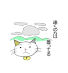 お天気伝える天気猫♪2（個別スタンプ：22）