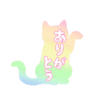 ねこのかたちの水彩（個別スタンプ：9）