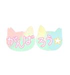 ねこのかたちの水彩（個別スタンプ：26）