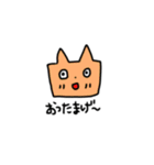ニッタうさぎ（個別スタンプ：2）