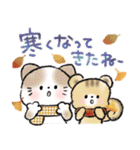 かわいい秋の日♡〜ねこ〜（個別スタンプ：25）