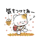 かわいい秋の日♡〜ねこ〜（個別スタンプ：34）