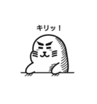 オウオウわーるど4（個別スタンプ：1）