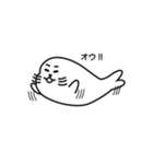 オウオウわーるど4（個別スタンプ：4）