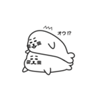オウオウわーるど4（個別スタンプ：6）