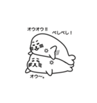 オウオウわーるど4（個別スタンプ：7）