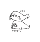 オウオウわーるど4（個別スタンプ：8）