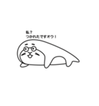オウオウわーるど4（個別スタンプ：9）