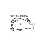 オウオウわーるど4（個別スタンプ：11）
