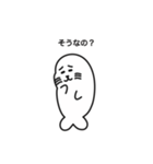 オウオウわーるど4（個別スタンプ：12）