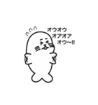 オウオウわーるど4（個別スタンプ：13）
