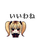 ちびキャラ赤ゴス少女（ドット絵）（個別スタンプ：1）