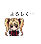 ちびキャラ赤ゴス少女（ドット絵）（個別スタンプ：3）