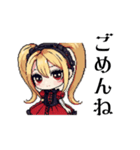 ちびキャラ赤ゴス少女（ドット絵）（個別スタンプ：6）