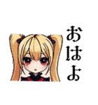 ちびキャラ赤ゴス少女（ドット絵）（個別スタンプ：7）