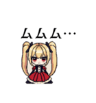 ちびキャラ赤ゴス少女（ドット絵）（個別スタンプ：11）