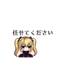 ちびキャラ赤ゴス少女（ドット絵）（個別スタンプ：19）