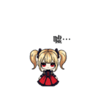 ちびキャラ赤ゴス少女（ドット絵）（個別スタンプ：23）