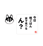 KIKI sticker 81（個別スタンプ：10）