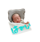 幸せな日常会話（個別スタンプ：2）