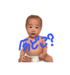 幸せな日常会話（個別スタンプ：4）