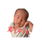 幸せな日常会話（個別スタンプ：7）