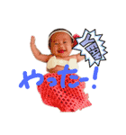 幸せな日常会話（個別スタンプ：10）