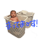 幸せな日常会話（個別スタンプ：12）