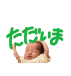 幸せな日常会話（個別スタンプ：13）