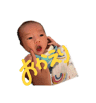 幸せな日常会話（個別スタンプ：15）