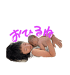 幸せな日常会話（個別スタンプ：16）