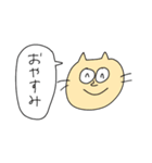 うさぎ ねこ くま（個別スタンプ：5）