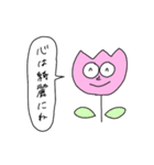 うさぎ ねこ くま（個別スタンプ：16）