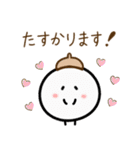 しらたまちゃん♡秋♡（個別スタンプ：6）