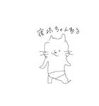 様子のおかしいねこ（個別スタンプ：18）