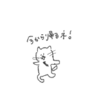 様子のおかしいねこ（個別スタンプ：25）