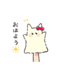 ねこット（個別スタンプ：14）