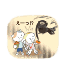 こねこ物語 4 秋 ていねいな言葉（個別スタンプ：30）