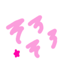 乱暴なすず本 セキュリティ①（個別スタンプ：10）