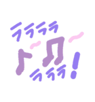 乱暴なすず本 セキュリティ①（個別スタンプ：13）