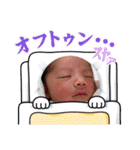 ふうちゃんの虜♡2023（個別スタンプ：29）