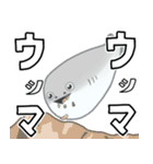 生きてるサカバンくん（個別スタンプ：4）