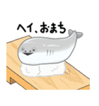 生きてるサカバンくん（個別スタンプ：34）